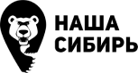 Логотип Наша сибирь